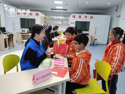 大手拉小手，用童心溫暖童心 寧波小學生走進大學開展職業體驗活動