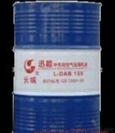 長(zhǎng)城潤(rùn)滑油 供應(yīng)、批發(fā)、價(jià)格與銷售一站式指南